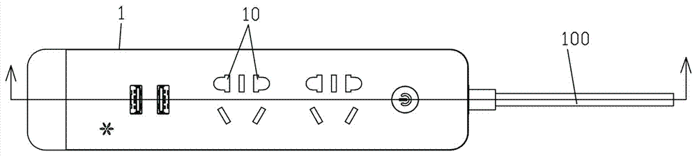 語音控制插座的制作方法與工藝