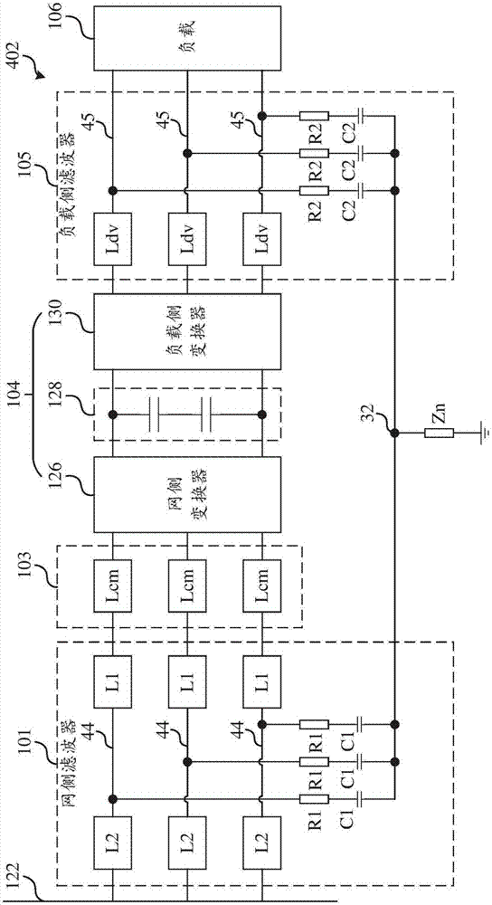 功率变换系统的制作方法与工艺