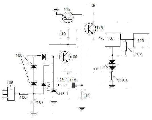 一種積分式多程序的電源開關(guān)的制作方法與工藝