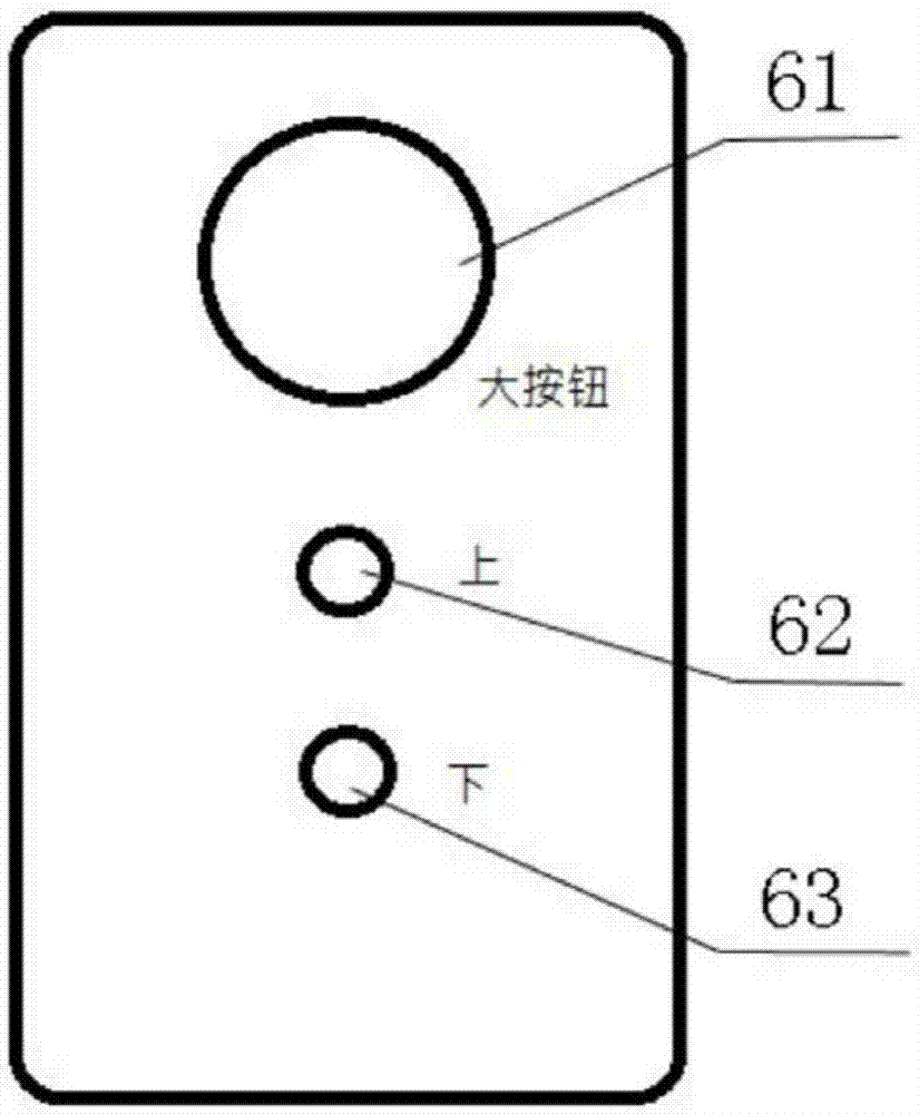 太陽能充電式LED燈具的制作方法與工藝