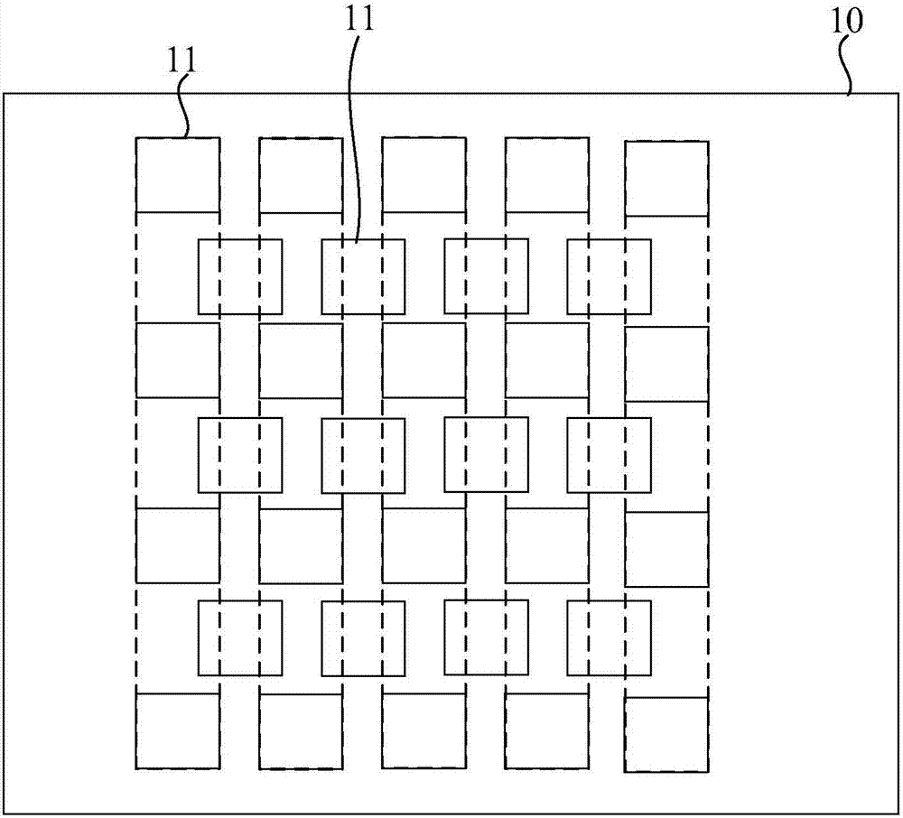 一種交錯式背光的裸眼3D顯示系統(tǒng)的制作方法與工藝