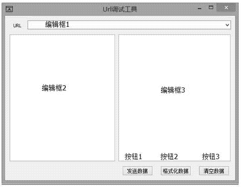 一種實現(xiàn)窗口大小位置自動調整的方法與流程