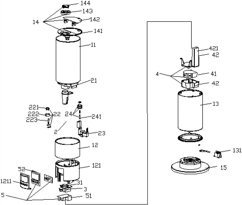 一種上加水空氣加濕器的制作方法與工藝