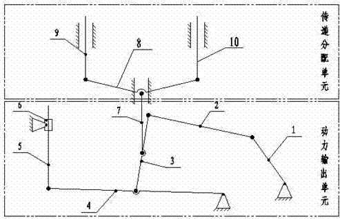 一種用于串聯(lián)斷口真空斷路器的傳動連桿機(jī)構(gòu)的制作方法與工藝