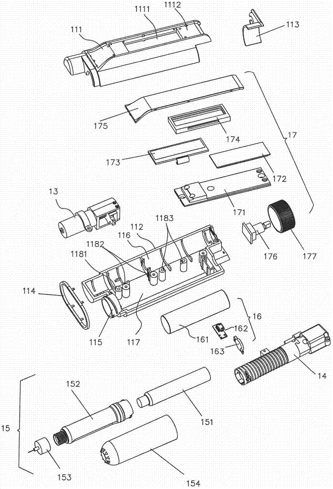 智能胰岛素注射笔的制作方法与工艺