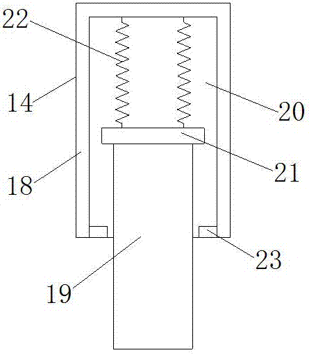 一種印刷輥支架的制作方法與工藝