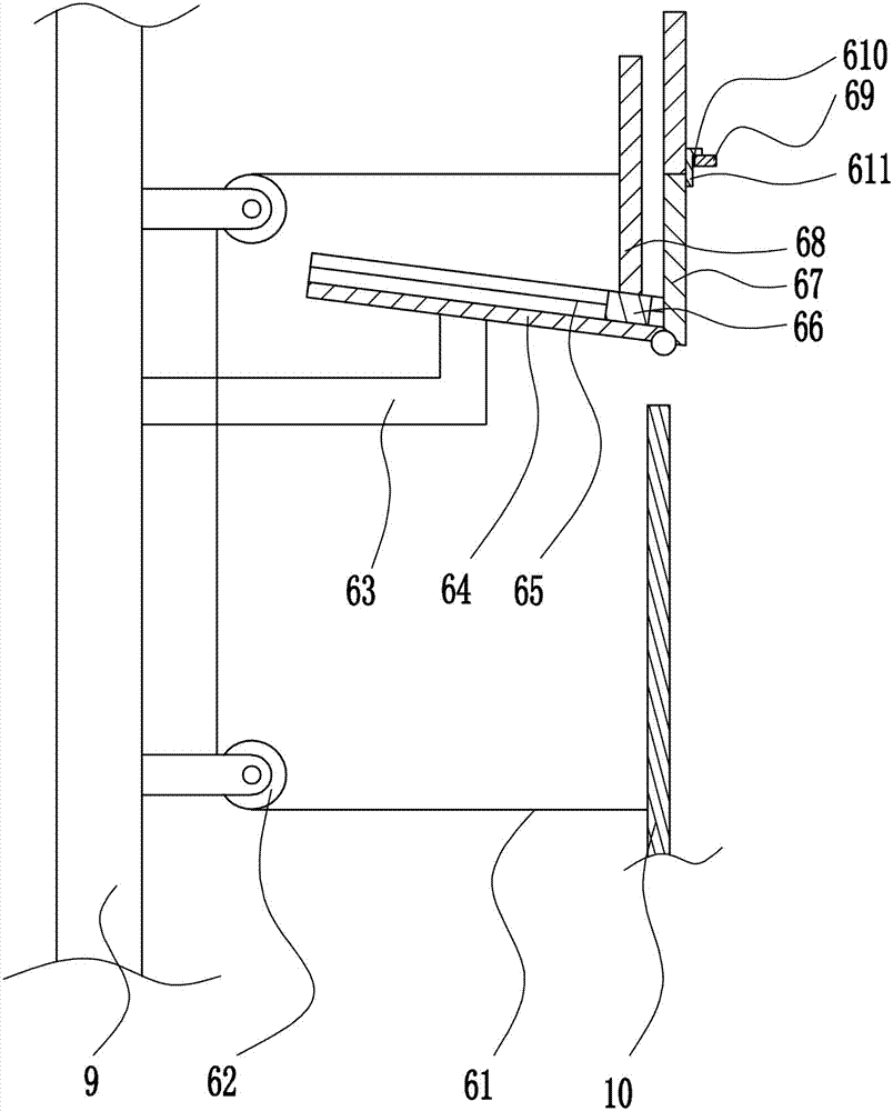 一种用于水利工程的防水涂料制备设备的制作方法与工艺