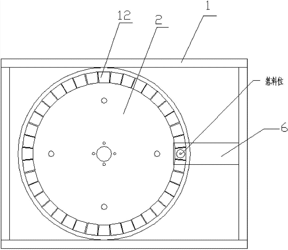 一種變頻旋轉(zhuǎn)分樣裝置的制作方法