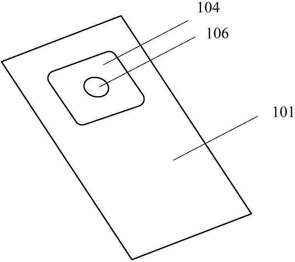 移動終端的制作方法與工藝