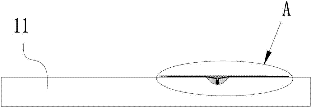 一種電磁爐及其面板的制作方法與工藝