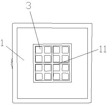 一種多功能數(shù)字運(yùn)算游戲?qū)W習(xí)盒的制作方法與工藝