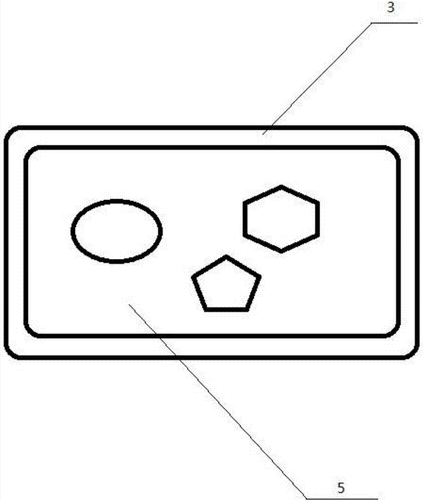 一種收納包的制作方法與工藝