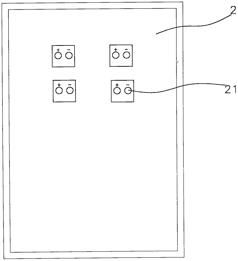 一种无人机示教仪的制作方法与工艺