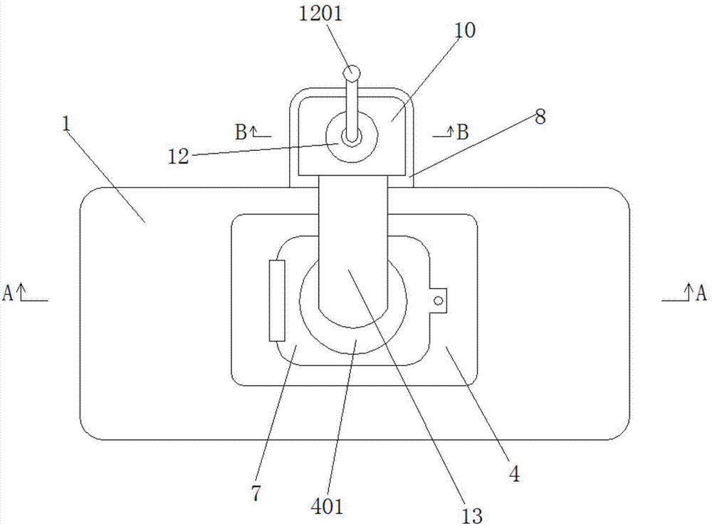 一種新型牙盤廢料切除裝置的制作方法