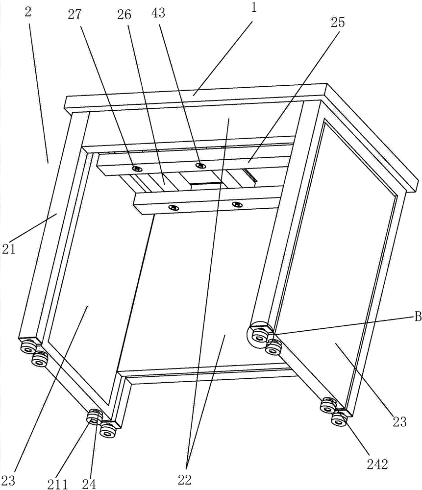 減震天平桌的制作方法與工藝