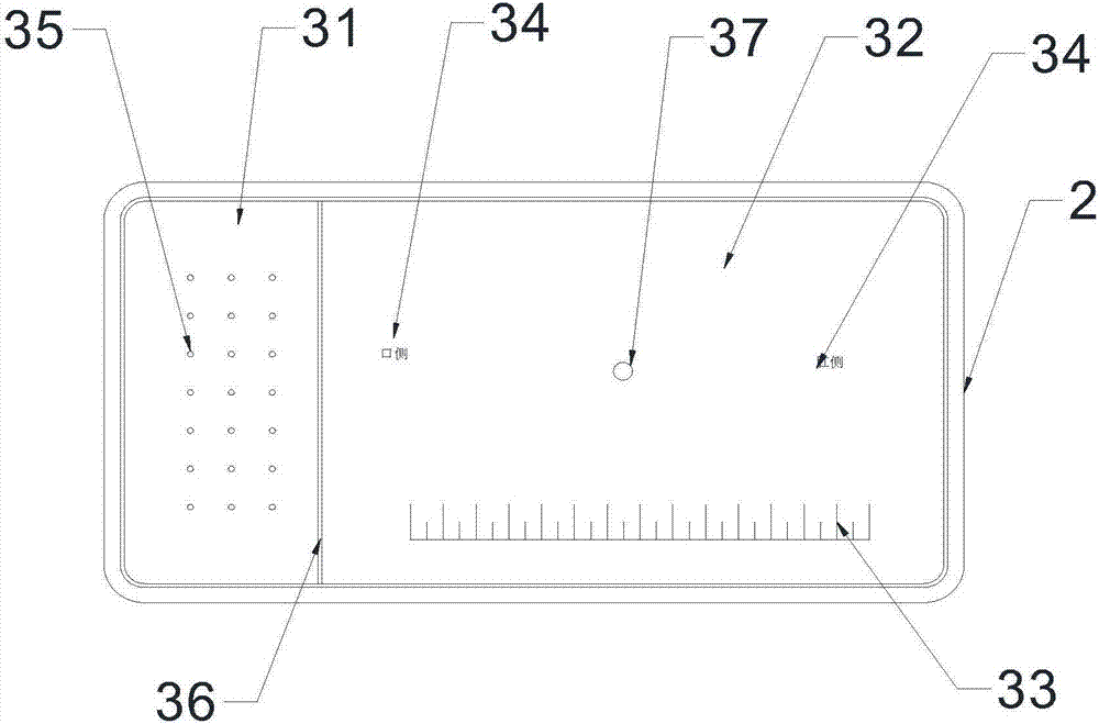 一種內(nèi)鏡大標(biāo)本固定盒的制作方法與工藝