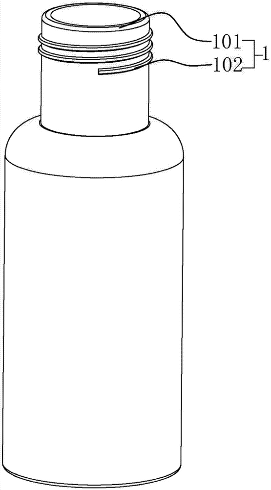 一種色譜瓶的制作方法與工藝