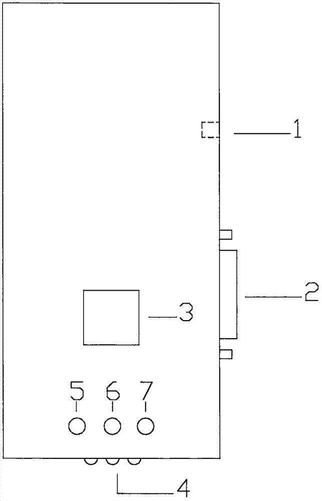 一種插座的制作方法與工藝