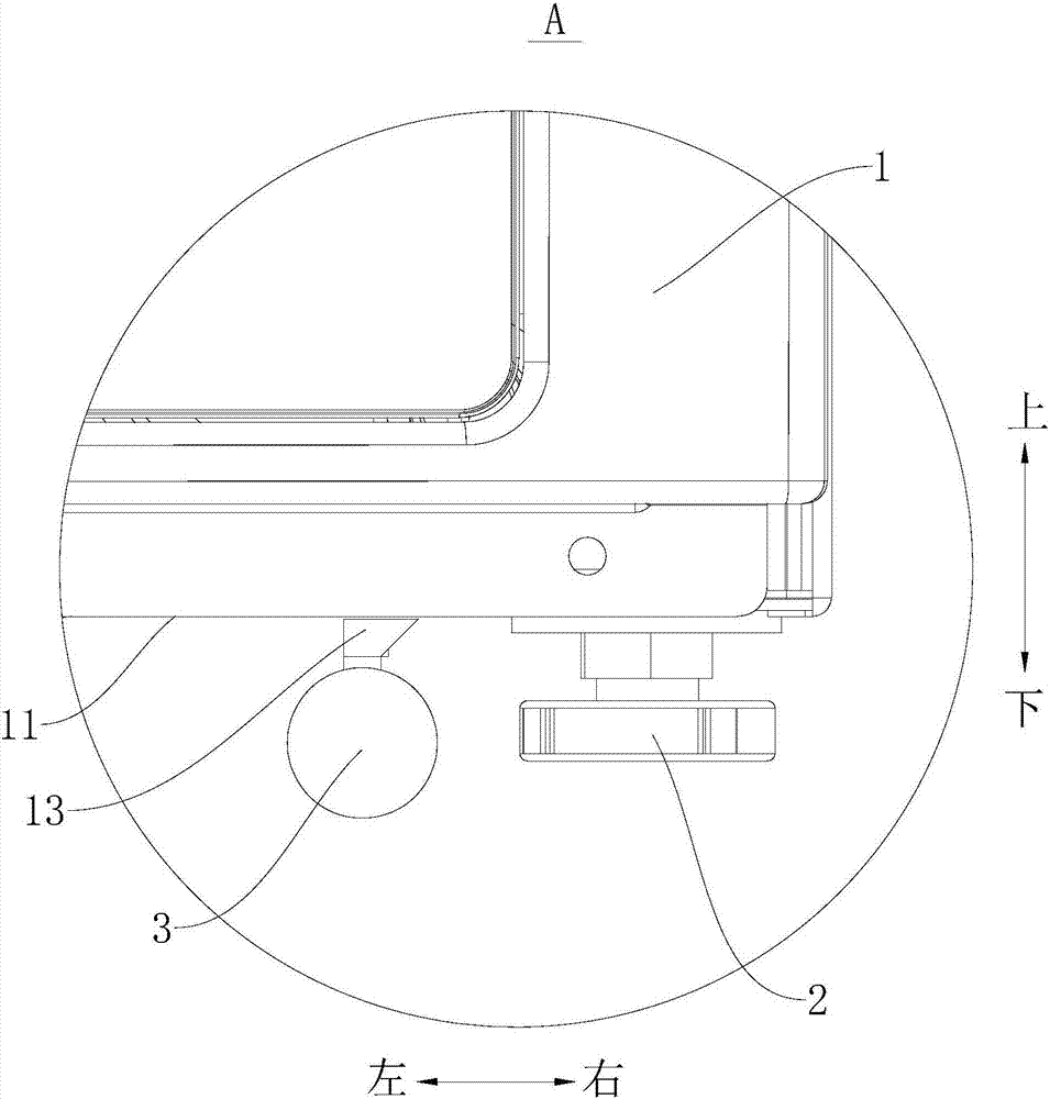 洗衣機的制作方法與工藝