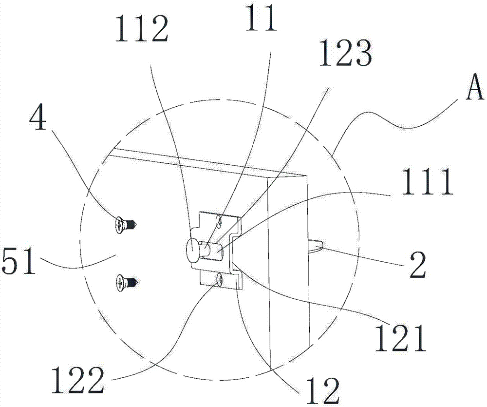 磁力鎖具及收納柜的制作方法與工藝