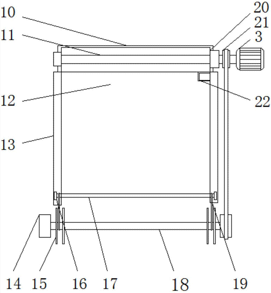 一种智慧家庭用电动窗帘的制作方法