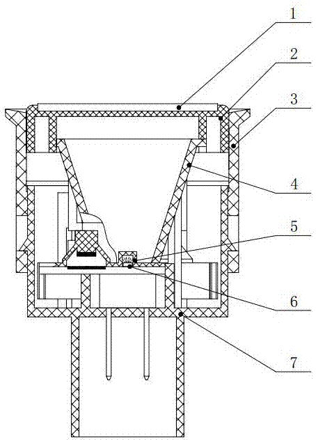 一種汽車啟動(dòng)開關(guān)的制作方法與工藝