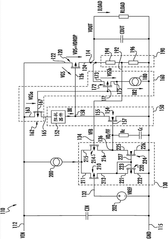 电压调节器的制作方法与工艺