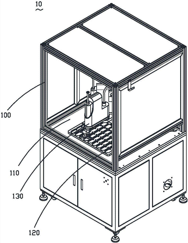 光機(jī)電氣及信息處理一體化機(jī)器人實(shí)訓(xùn)平臺(tái)的制作方法與工藝