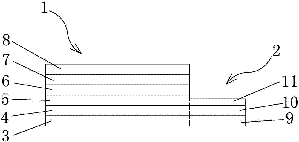 一種RFID粘貼標簽的制作方法與工藝