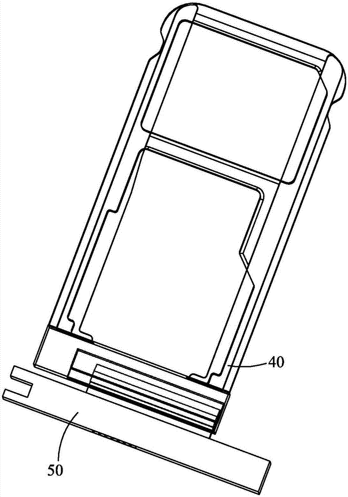 电子卡连接器的制作方法与工艺