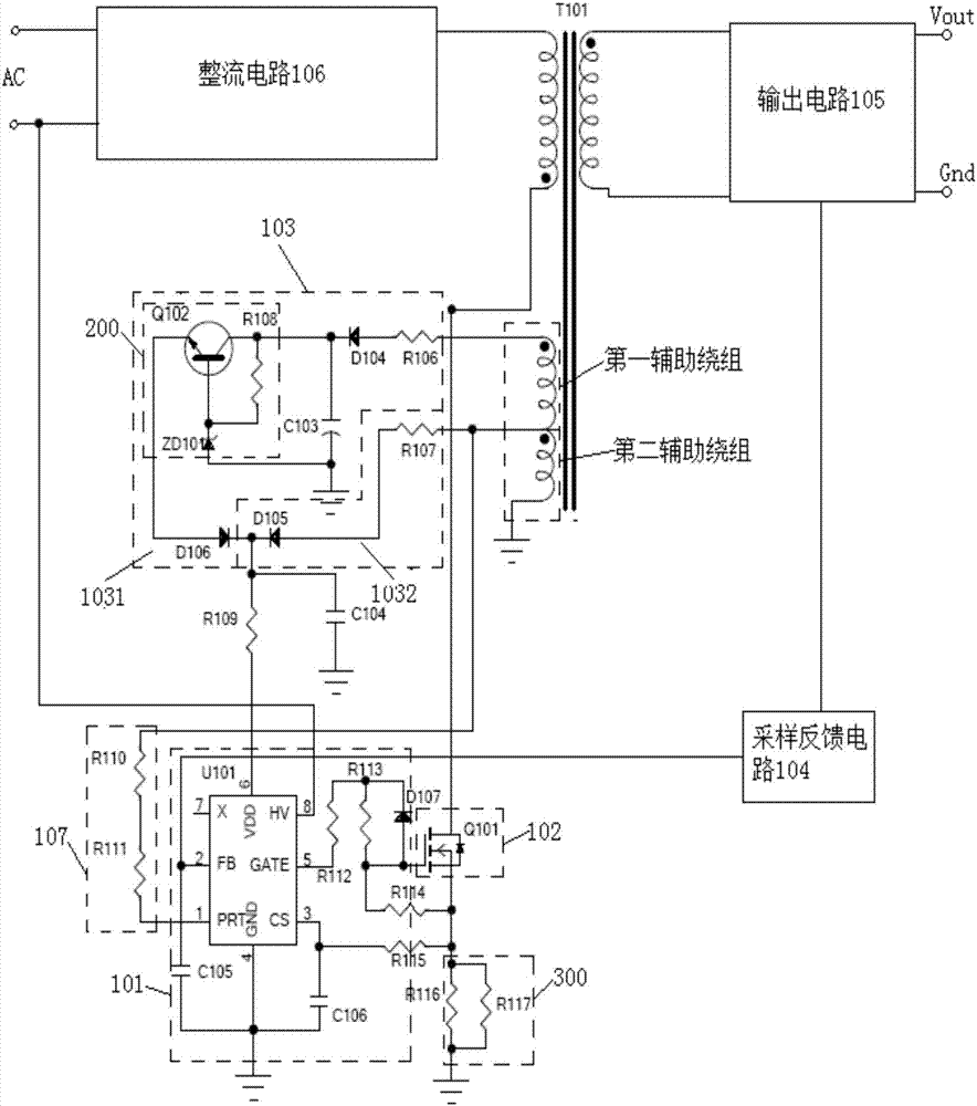 開關(guān)電源控制電路及開關(guān)電源的制作方法與工藝