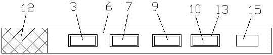 防丟尋物手環(huán)的制作方法與工藝