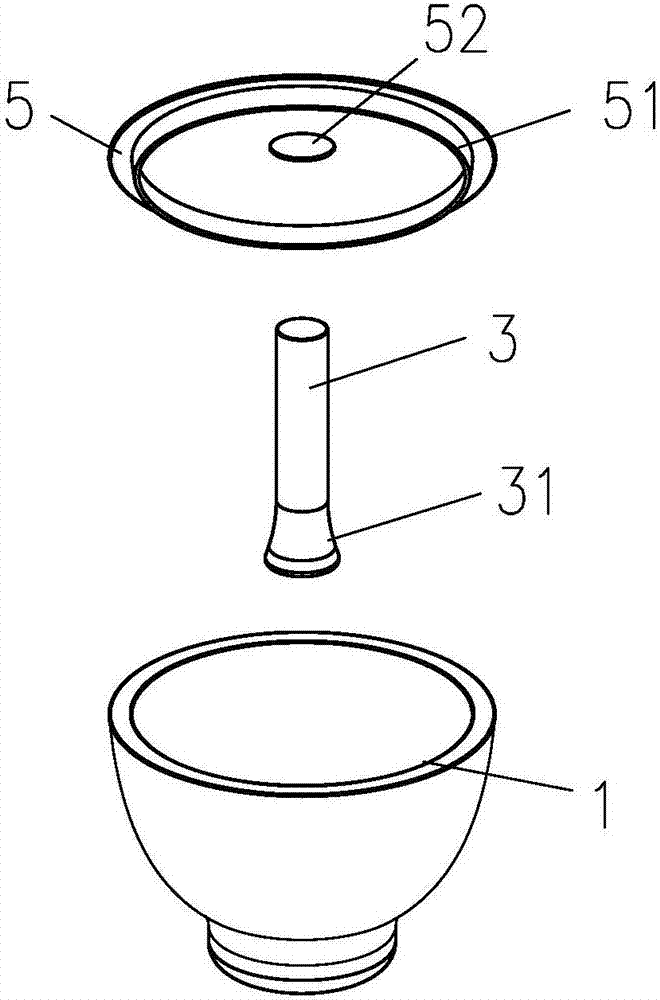 一種研磨器的制作方法與工藝