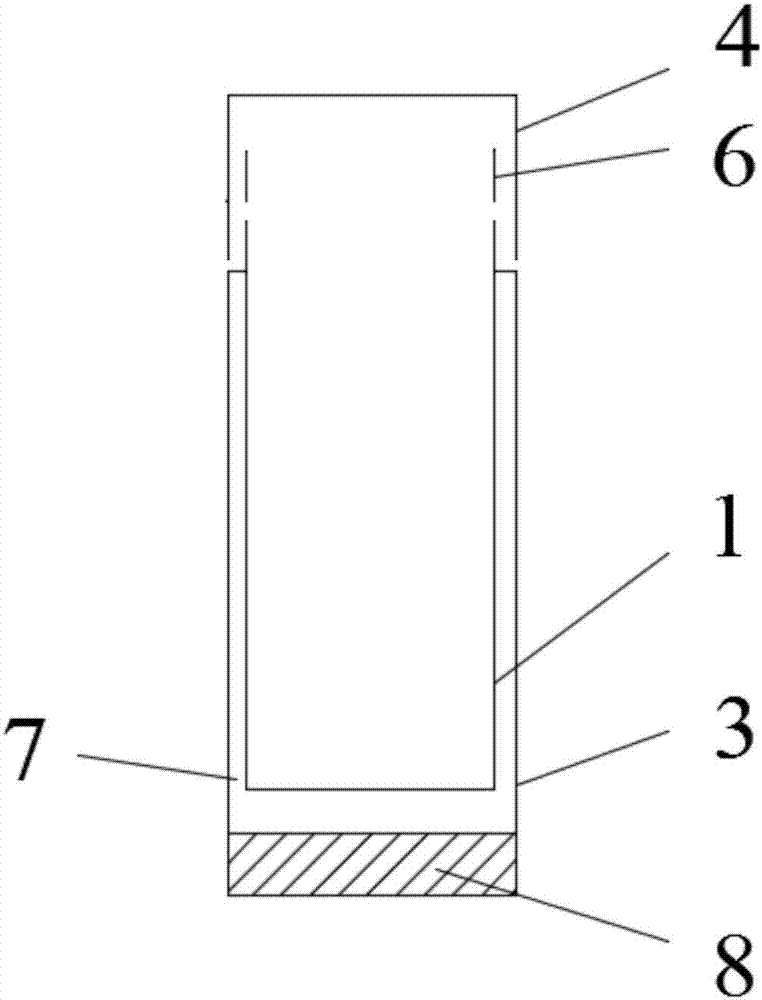 一種可快速熱傳遞的保溫容器的制作方法與工藝