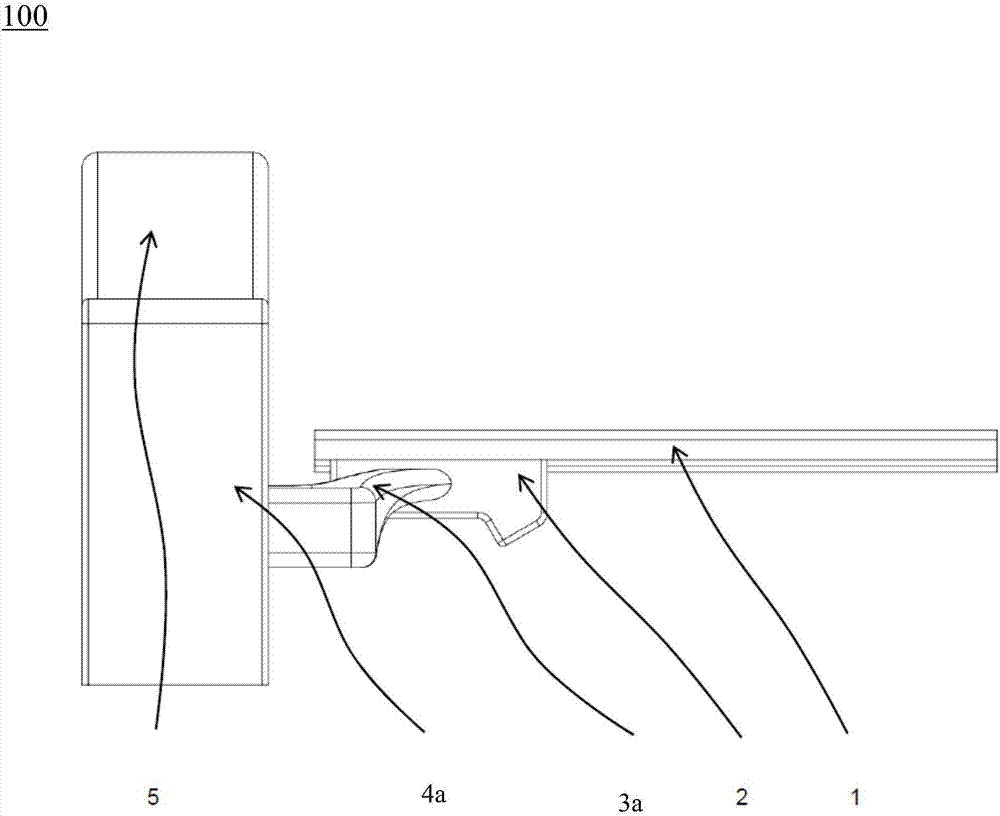 医学成像系统的制作方法与工艺