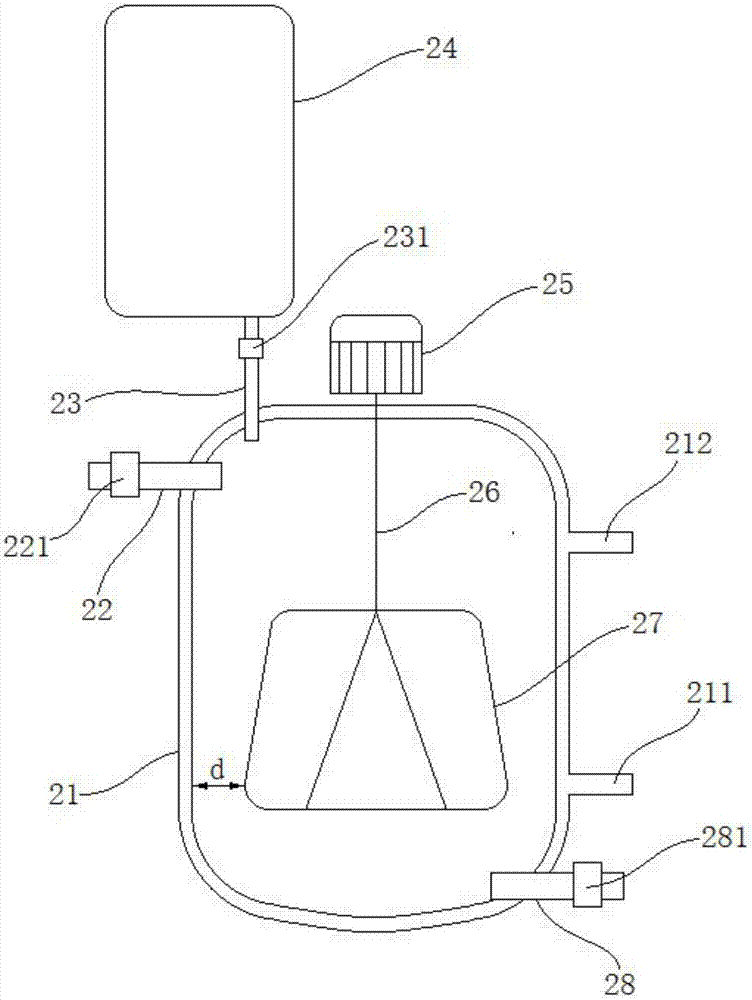 一种萘系减水剂的生产设备的制作方法与工艺