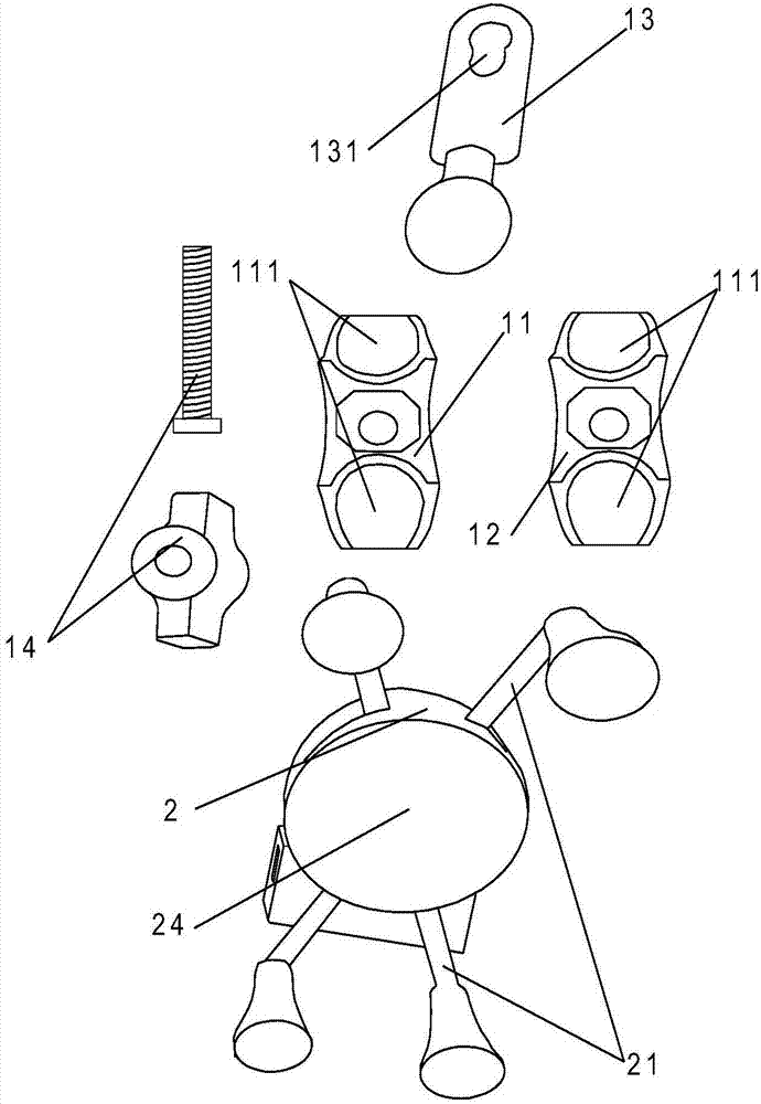 一种充电式车载手机支架的制作方法与工艺