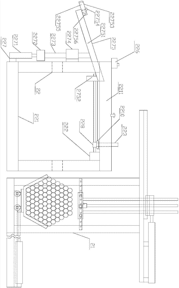 一種軸承坯件割料機(jī)用自動(dòng)化程度高的擱料裝置的制作方法