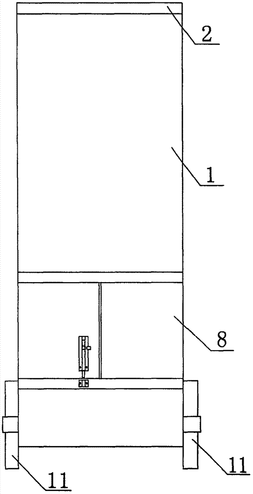 電工作業(yè)用工具箱式移動平臺梯的制作方法與工藝