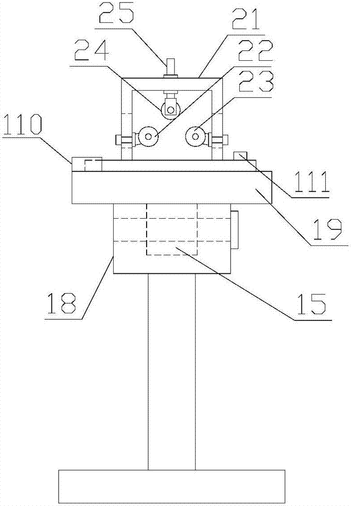 一種軸承坯件割料機(jī)的改良型擱料架的制作方法與工藝