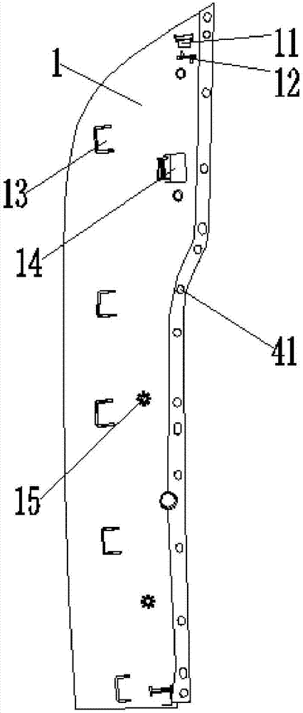 一种汽车后门扶手的制作方法与工艺