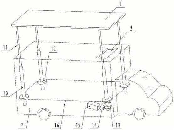 带升降雨阳篷的房车结构的制作方法与工艺