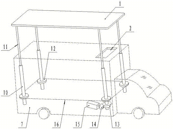 帶升降雨陽(yáng)篷的房車結(jié)構(gòu)的制作方法與工藝