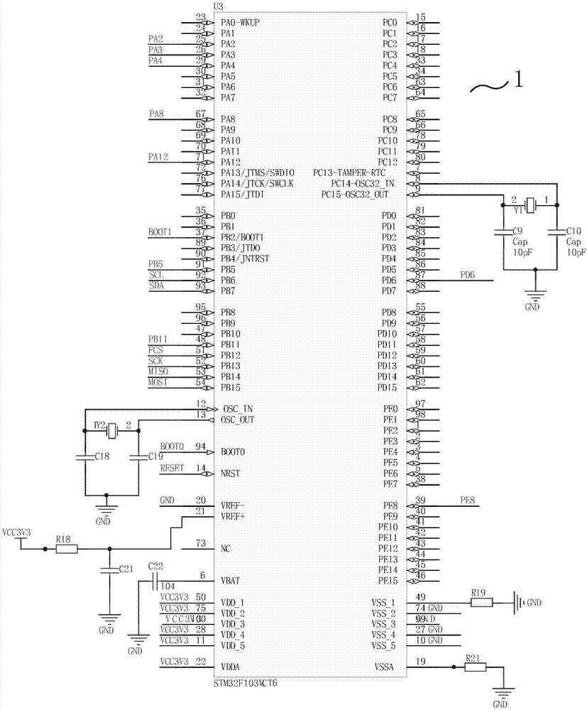 一種無(wú)人機(jī)傾斜攝影系統(tǒng)的制作方法與工藝