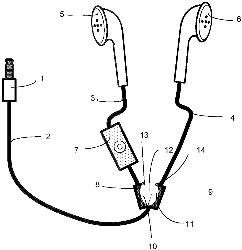 一种带固线装置的耳机的制作方法