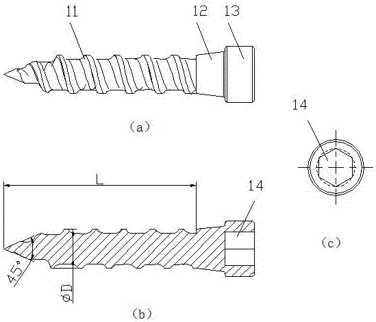 一种新型支抗钉的制作方法与工艺