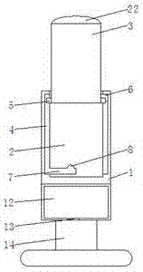 一种基于量子技术的便携可缩式美容仪的制作方法与工艺