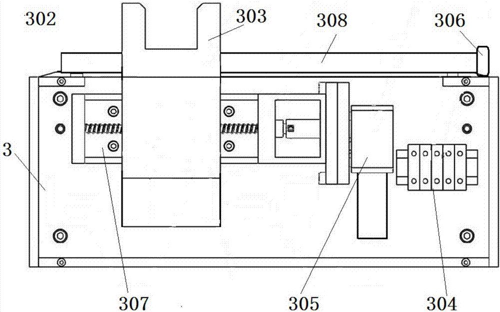 二代凹印机版辊电动平衡调节装置的制作方法