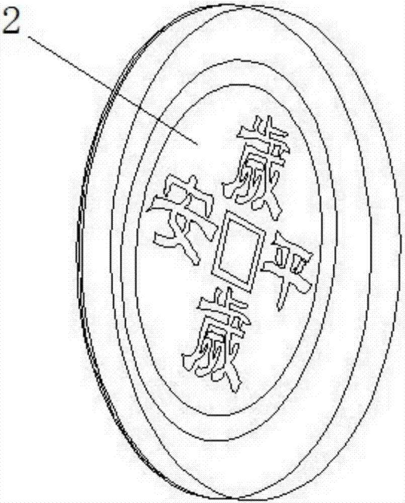 一種具有視覺立體效果的工藝品結(jié)構(gòu)的制作方法與工藝