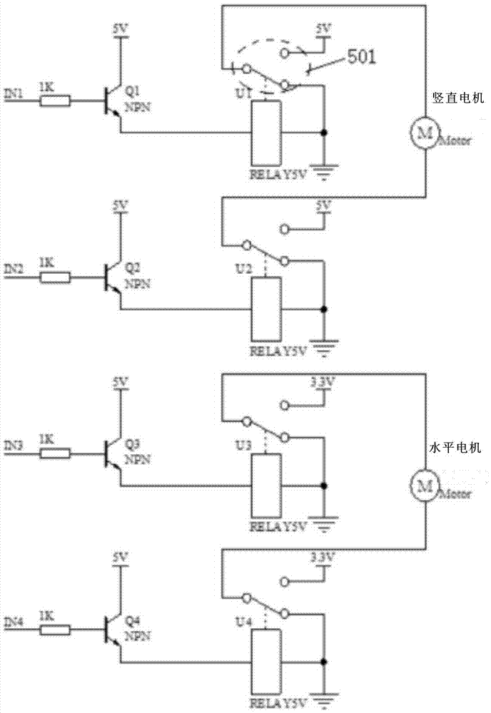 小型家用太陽光綠色照明裝置的制作方法